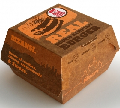 Кутии за храна - еклерова кутия (изработване на кутии по поръчка)