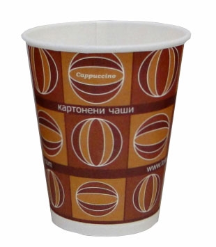 Generic design paper cups 7oz/180ml Generic design